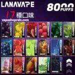 LANA拉娜ZOLT 8000口拋棄式電子煙