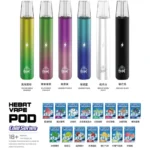 Hebat喜貝一代主機-喜貝主機現貨-喜貝電子煙官網